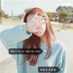 唯美带文字的头像女生难过感伤不由自主地陷入念旧的泥潭