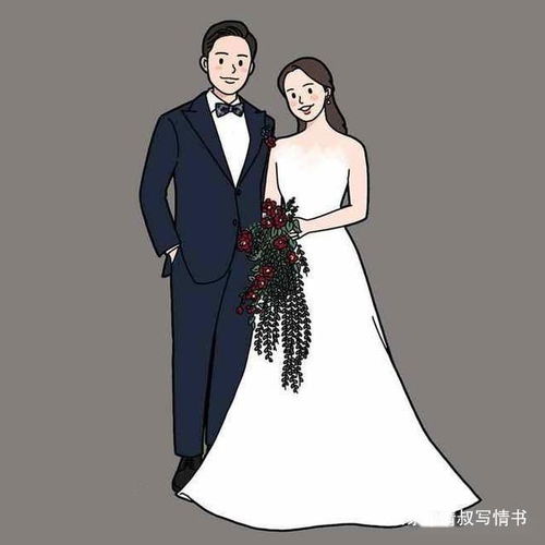 我采访了上百位姑娘,发现最后嫁得好的,都是物质的女人