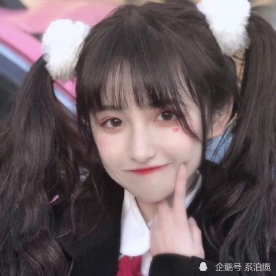 文案有没有表示很不开心的文案