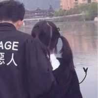 美丽超拽帅气情头头像