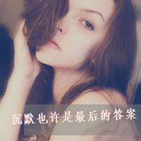 简简单单就好何必那么复杂