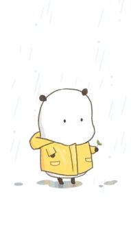 自剪主题燃向赵丽颖