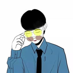 情侣头像怎么委婉的告诉他,我喜欢你