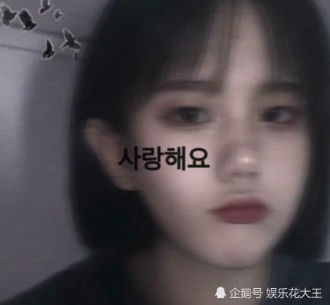 不露脸爱而不得丧系头像嘘,别打扰他,他正在哄别的女孩