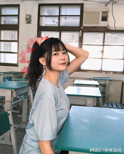 第4期盘点ins高颜值美女台湾辅大学生妹余家仪