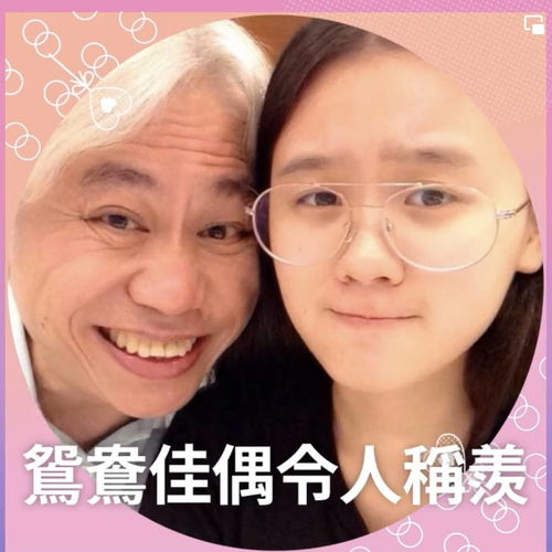 66岁音乐人被传病重,亲自回应身体健康,自曝与26岁女友感情融洽