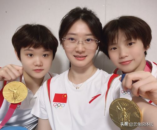 00后的头像女生陈芋汐