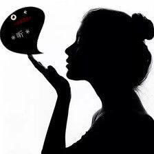 求女生头像要黑白的带昕字分组简单点的网名带昕字的