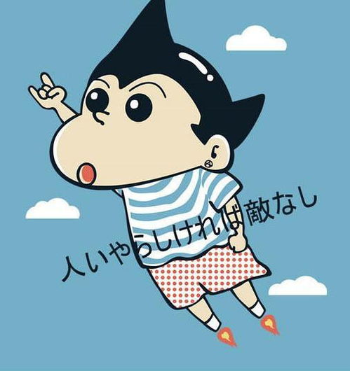 糖晓彤.的相册iamjustachild.
