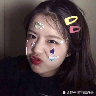 没有公主病,却是公主命的三大星座女,金牛上榜,而第一竟是她