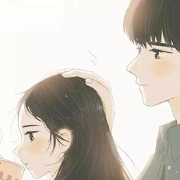 情侣头像忍受着一万点伤