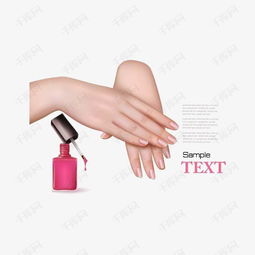 卡通女性美甲素材图片免费下载高清图片png千库网图片编号3578073