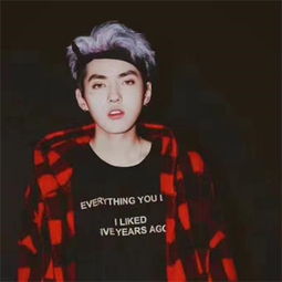 exo头像吴亦凡超拽霸气头像大全心与心之间无法逾越的距离