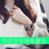 霸气个性女生qq头像霸气个性的女生
