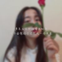女生头像