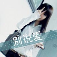 ir倾晨追随哲家视频直播全集ir倾晨追随哲家资料大全yy官方