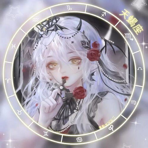 对于水象星座,你了解多少