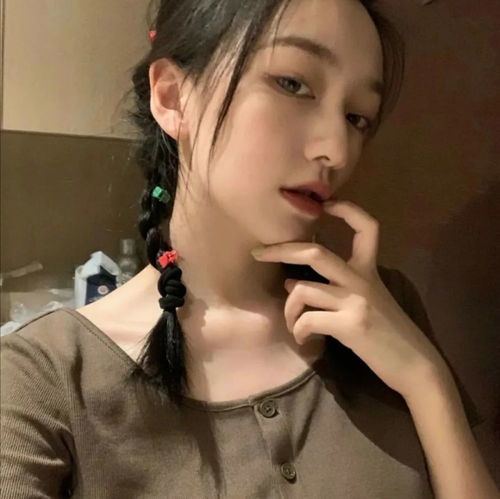 女生头像不开心文案