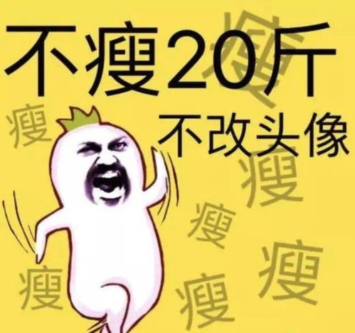 女私教与男会员贴心聊天记录曝光,这也太劲爆了.....