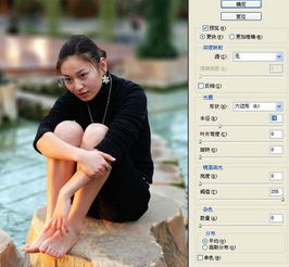 ps将美女照片背景速虚化