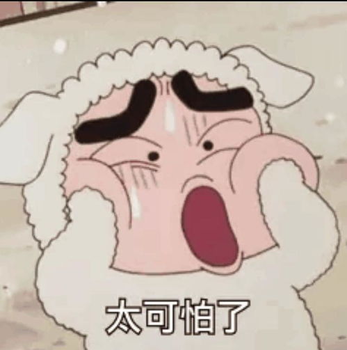 搞笑文案
