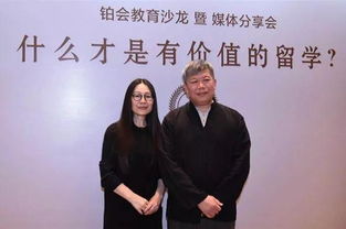 什么年龄适合出国留学女孩10岁男孩12岁这位牛妈怎么这么狠心