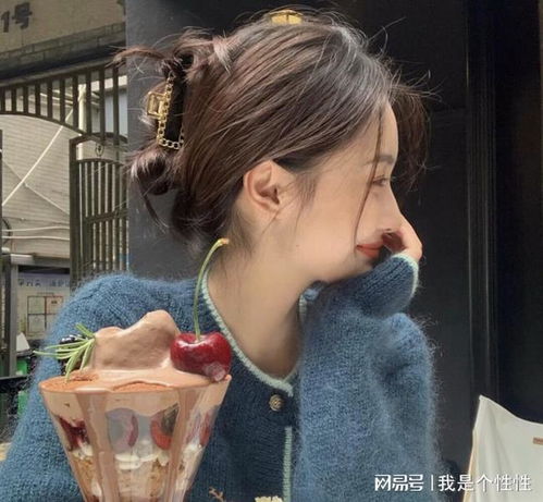 谈恋爱,女生要明白的道理