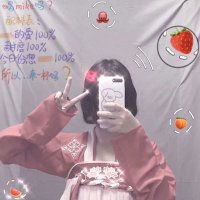 最火女生头像qq女生头像图片大全2020高清女头第61页潮人个性网