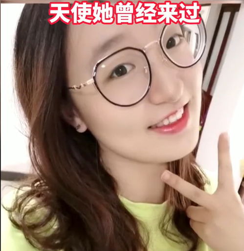 24岁衢州女孩突发意外离世,捐献器官救活七人,照片曝光她就是天使