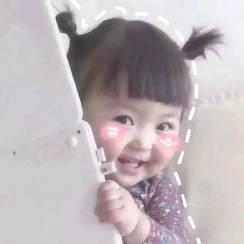 头像萌娃头像