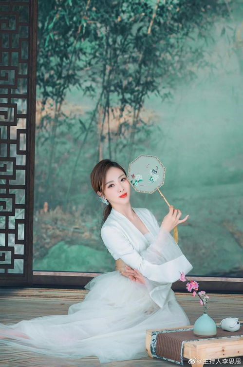李思思高清图集