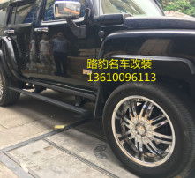 黄页88高清图片