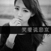 非主流女生霸气女王头像