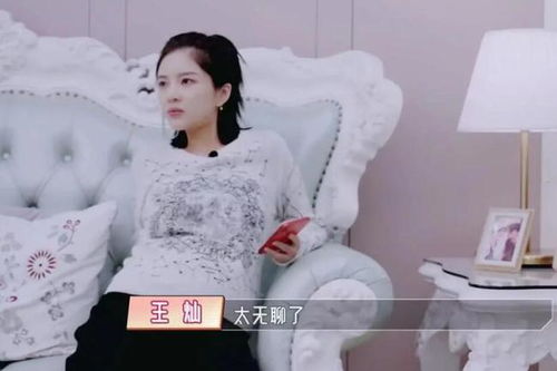 杜淳官宣当爸,老婆正脸首度曝光携手上综艺颜值气质不输女星