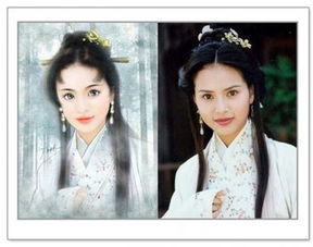 明星古装真人照对比插画赵薇刘亦菲灵气十足
