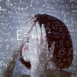 带有数学公式的头像女生个性精选潮流好看的女生带公式头像
