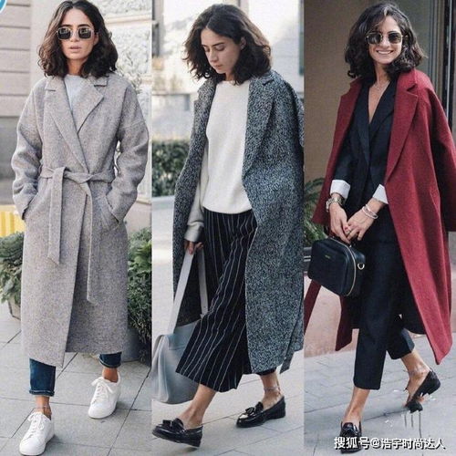小个子女生的增高技能,大气场欧美风也可以信手拈来的