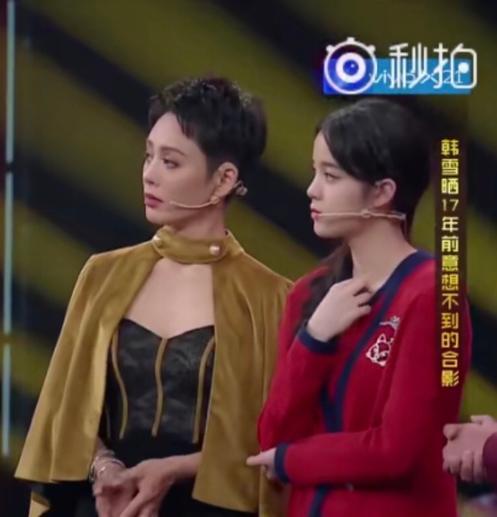 欧阳娜娜真会露自身缺点,侧面太虐站在宁静韩雪旁边真的很东南亚