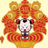 吉利的招财的微信图片微信头像图片大全