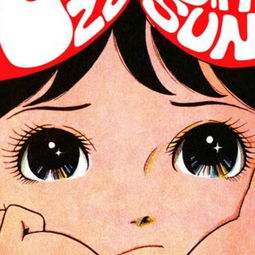 求这个托下巴女孩的情侣头像
