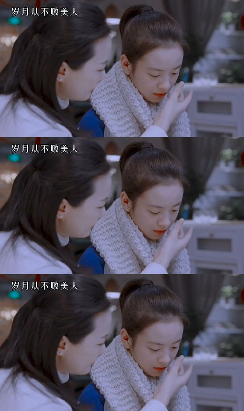 国人为之骄傲的温柔女性岁月从不败美人,每次看到她都有一种岁月静好的感觉咏梅