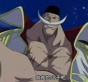有什么沙雕一点的头像,男生用