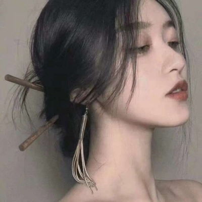 气质女头