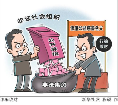 花钱买荣誉和儿女打架......这些老人正被榨干退休金