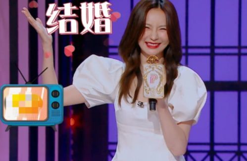 沈梦辰发合照破分手传言,杜海涛贴心准备早餐,就差领证了