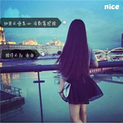 qq唯美头像唯美头像图片大全qq女生唯美头像腾牛个性网