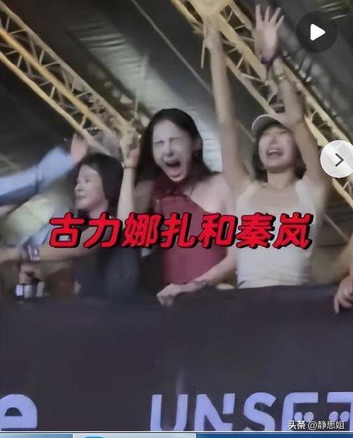 中国女生去泰国旅行失踪后续社交平台更多内情曝光朋友发声