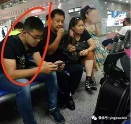 长得像流氓怎么办