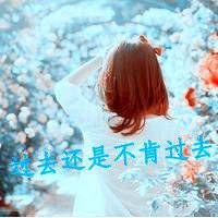 微信背影微信头像图片大全