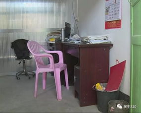 中学男教师在办公室猥亵男生陕西榆林吴堡中学高三学生爆料遭班主任猥亵,校方及官方介入调查